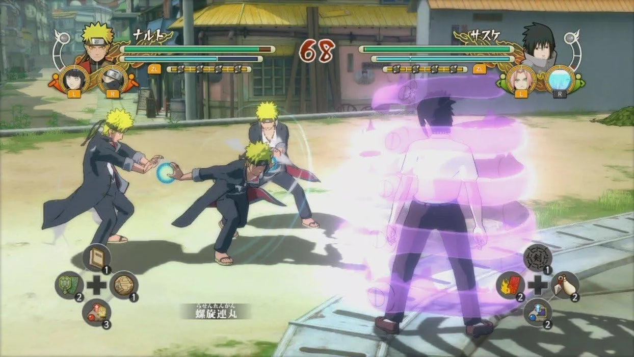 Nintendo Switch Naruto Shippuden Ultimate Ninja Storm Trilogy Giappone Funzionario