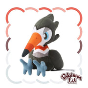 Pokemon Center Original Pokemon Fit 732 Trumbeak Plush Doll JAPAN OFFICIAL