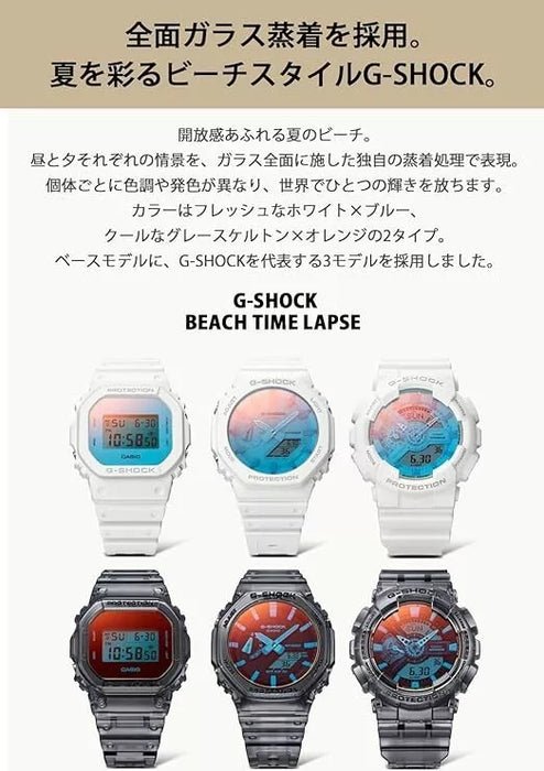 Casio G-Shock GA-110TLS-8AJF Serie de lapso de tiempo de playa Mira Digital Analógica Japón