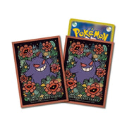 Pokemon Center Original Card Sleeves Premium Gloss Gengar Orange JAPAN