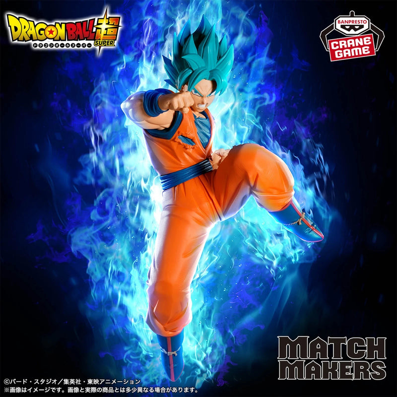 Banpresto Dragon Ball Super Match Makers Son Goku VS Goku Black Figure Set of 2