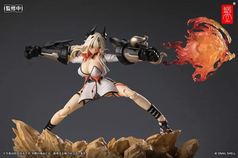 House of Sand Shikura 1/12 Figure d'action Japon Officiel