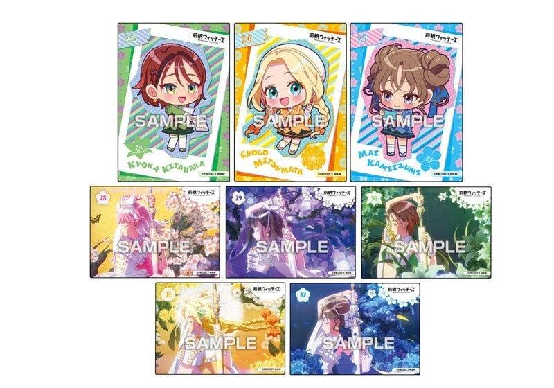 Maebashi Witches Clear Card Collection First Limited 16Pack Box Candy Toy TCG