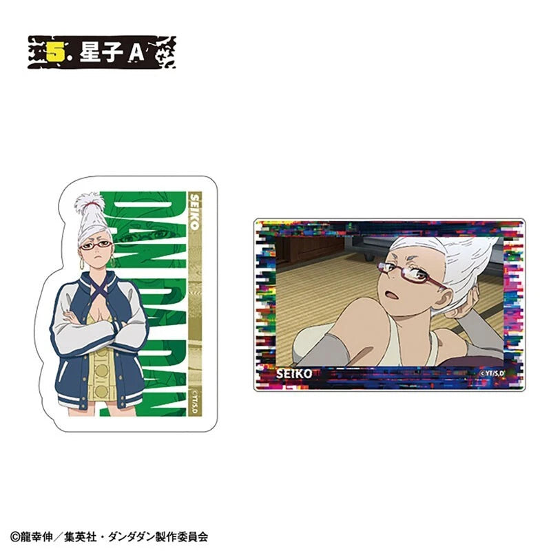 Dandadan W Diecut Clear Sticker 15Pack BOX Candy Toy JAPAN OFFICIAL