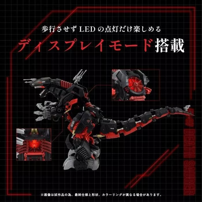 Takara Tomy Zoids Death Sauer AZ-07 Modelo Kit Japón Oficial