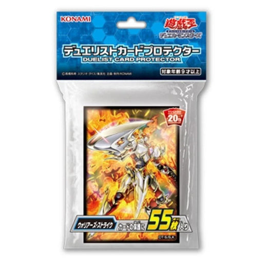 Konami Yu-Gi-Oh OCG Duelist Card Protector Warrior's Strike Sleeve JAPAN