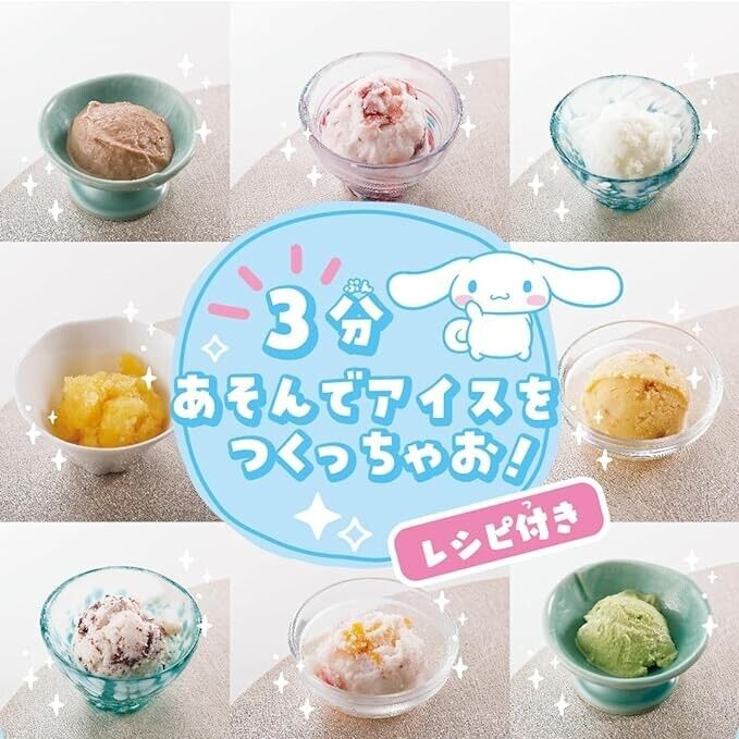 Takara Tomy Arts Sanrio Cinnamoroll Ice da Yo-Yo Ice Cream Maker JAPAN OFFICIAL