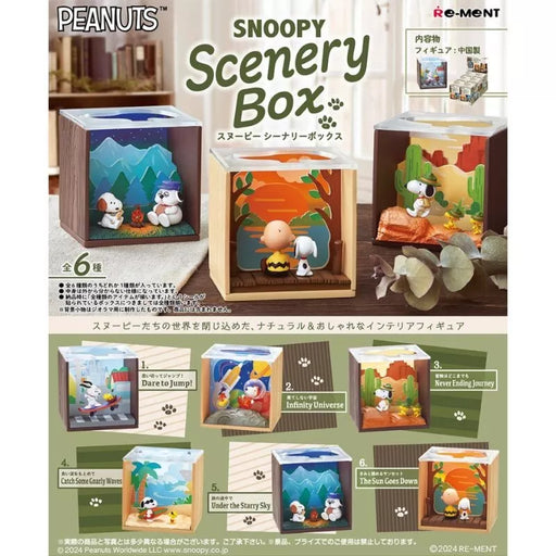 Re-Ment Peanuts Snoopy Scenery Box Complete Set Figure JAPAN OFFICIAL