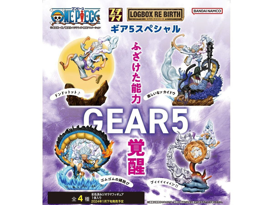 MegaHouse One Piece Logbox Re Birth Gear 5 Special Set of 4 Figure JAPAN