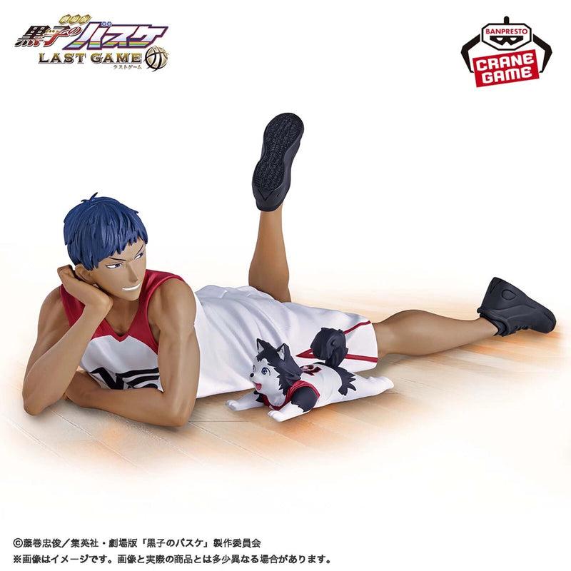 Kuroko's Basketball Last Game Interval Daiki Aomine & Tetsuya No.2 Figure JAPAN