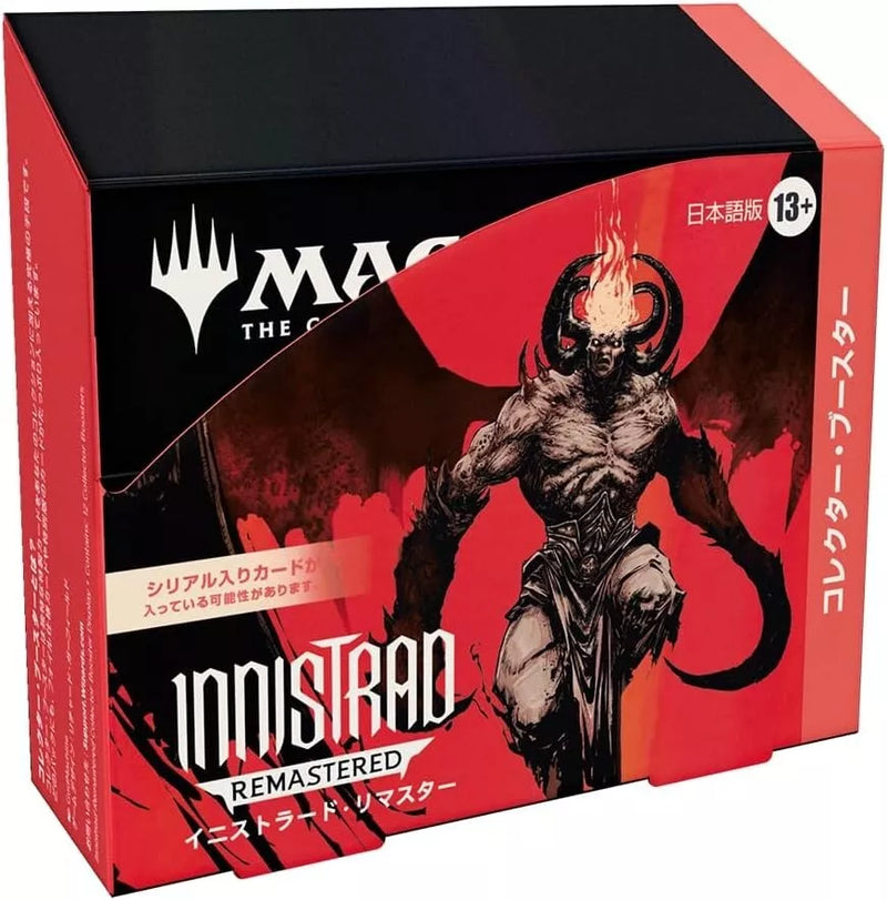 MTG Innistrad Remastered Collector Japanese ver. Booster Pack Box TCG JAPAN