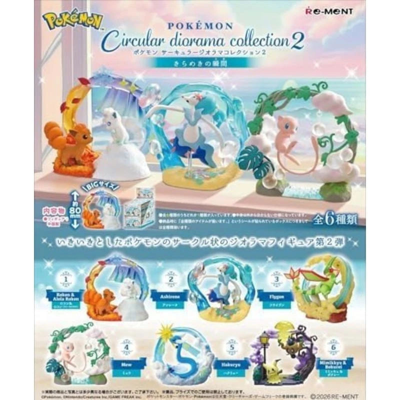 Pokemon Circular Diorama Collection 2 Sparkling Moments 6 Pack Full Set Figure