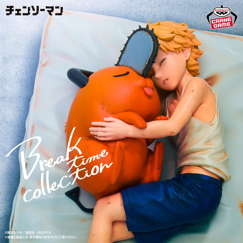 Banpresto Chainsaw Man Break Time Collection vol.4 Denji Pochita Figure JAPAN