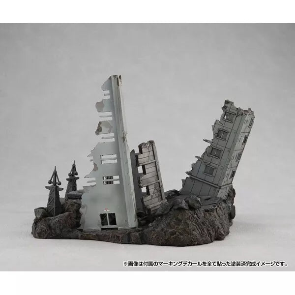 Costume mobile Gundam RM Structure G Structure New Yark Ruines Figure Japon Officiel