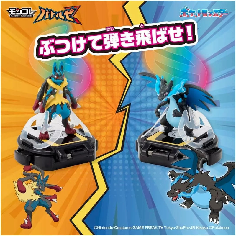Pokemon MonColle Battleze Mega Lucario VS Mega Charizard X Figura UFFICIALE GIAPPONE