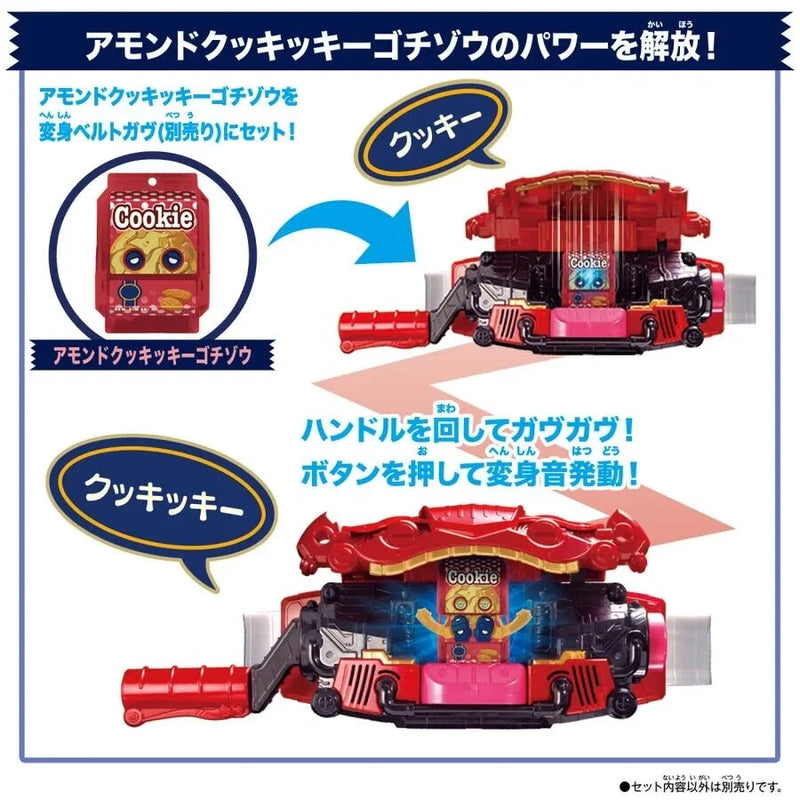 BANDAI Kamen Rider Gavv DX Rider Gochizo Set 05 3er-Set JAPAN OFFIZIELL