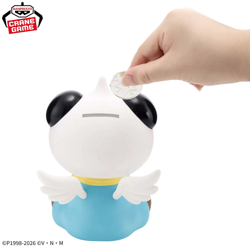 Banpresto FigLife! Hunter x Hunter Potclean Coin Bank Figure JAPAN OFFICIAL
