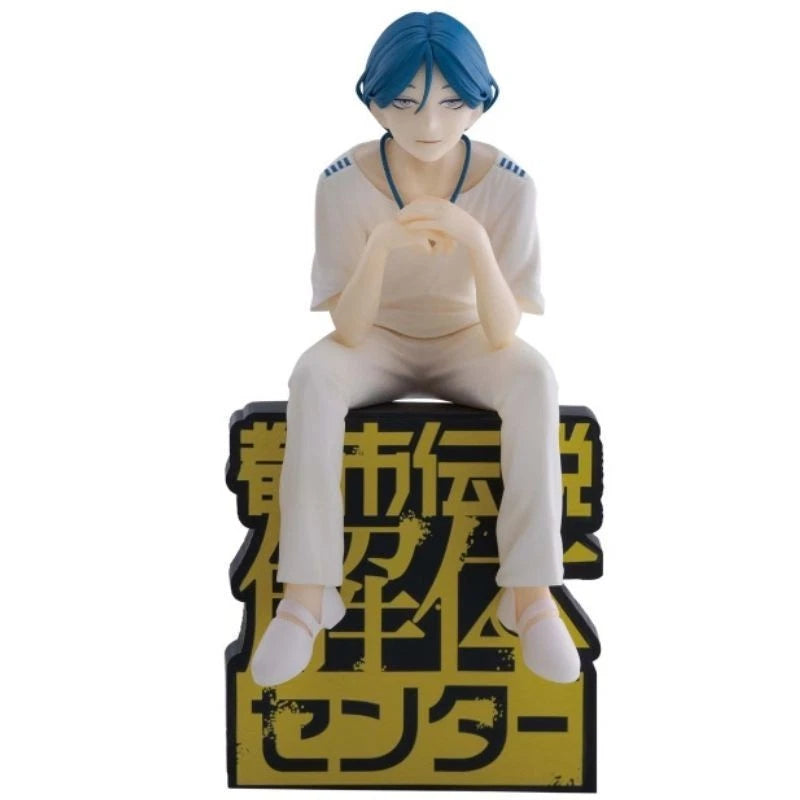 Banpresto Monitor Top Figure Urban Myth Dissolution Center Ayumu Meguriya JAPAN