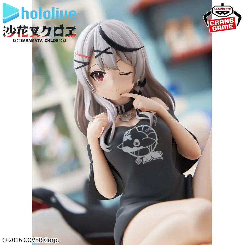 Banpresto Hololive IF Relax time Chloe Sakamata Figure JAPAN OFFICIAL
