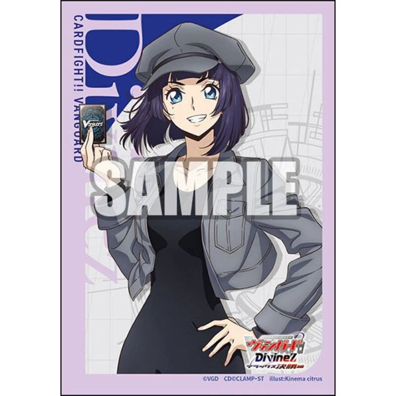 Sleeve Collection Mini Cardfight!! Vanguard Ruka Miyako Vol.797 JAPAN OFFICIAL