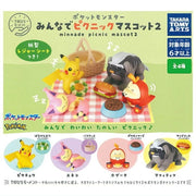 Palm Moment Pokemon Picnic Mascot 2 Complete Set Figure Capsule Toy JAPAN