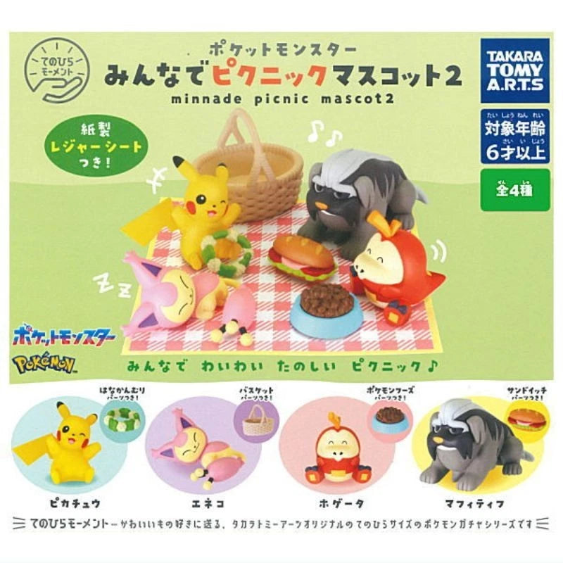 Palm Moment Pokemon Picnic Mascot 2 Complete Set Figure Capsule Toy JAPAN