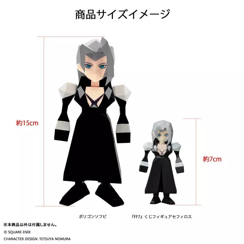 Square Enix Final Fantasy VII Sephiroth Figurine en vinyle souple JAPON OFFICIEL