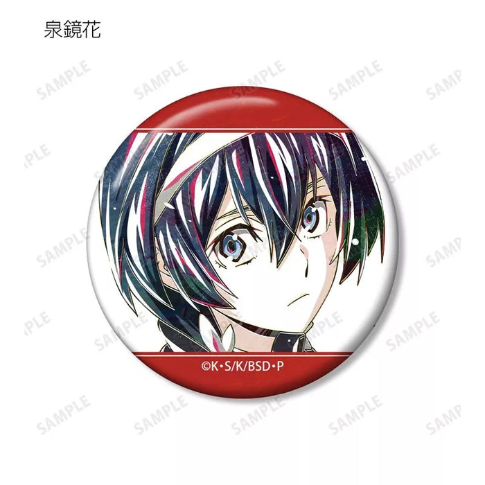 Bungo Stray Dogs Trading Ani-Art Vol.3 Tin Badge Complete Set JAPAN OFFICIAL