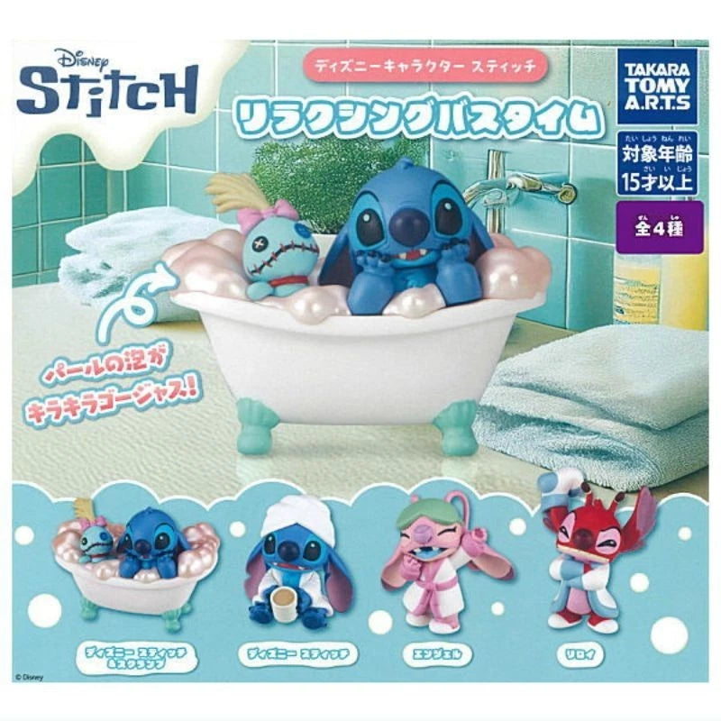 Disney Character Stitch Relaxing Bath Time Complete Set Figure Capsule Toy JAPAN