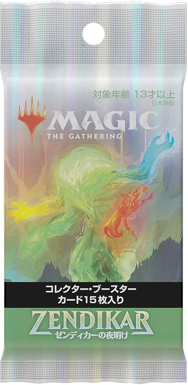 Magic The Gathering Zendikar Rising Japanese ver. Collector Booster Pack Box TCG