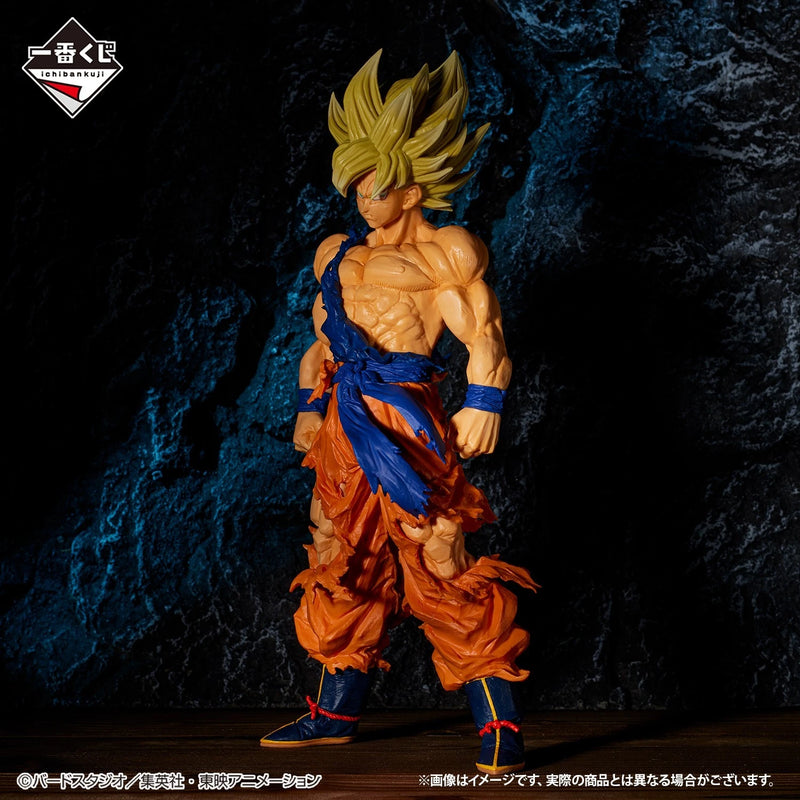 Ichiban Kuji Dragon Ball VS Omnibus BRAVE Super Saiyan Son Goku Prize C Figure