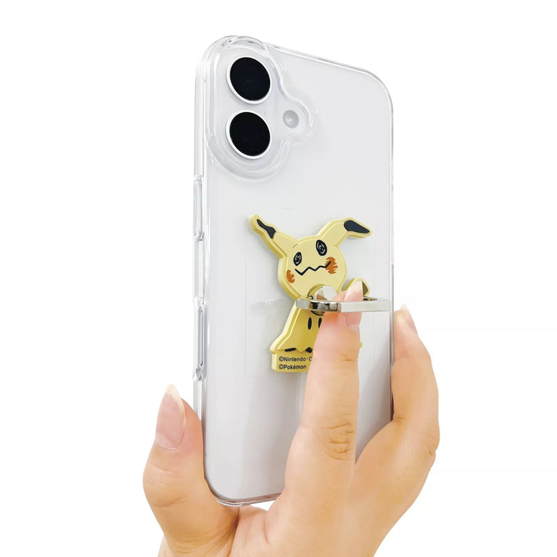 Anillo telefónico Pokémon Mimikyu IR-PM56 OFICIAL DE JAPÓN