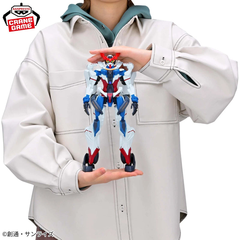 Banpresto Gundam GQuuuuuuX Genkai Toppa GQuuuuuuX Figure JAPAN OFFICIAL
