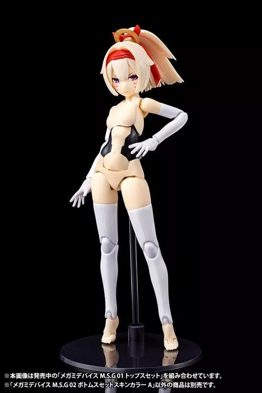 Kotobukiya Megami Device M.S.G 02 Bottoms Set Skin Color A Model Kit JAPAN