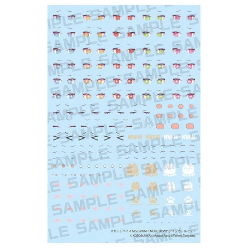 Kotobukiya Megami Device M.S.G Puni Mofu Kuro Mao Eye Decals Set JAPAN OFFICIAL