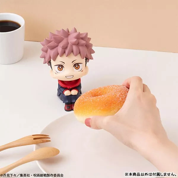 Lookup Megahouse Jujutsu Kaisen Yuji Itadori Big Smile Ver. Figura il Giappone