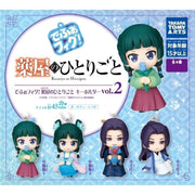 DefoFig! The Apothecary Diaries Keychain Vol.2 Complete Set Capsule Toy JAPAN