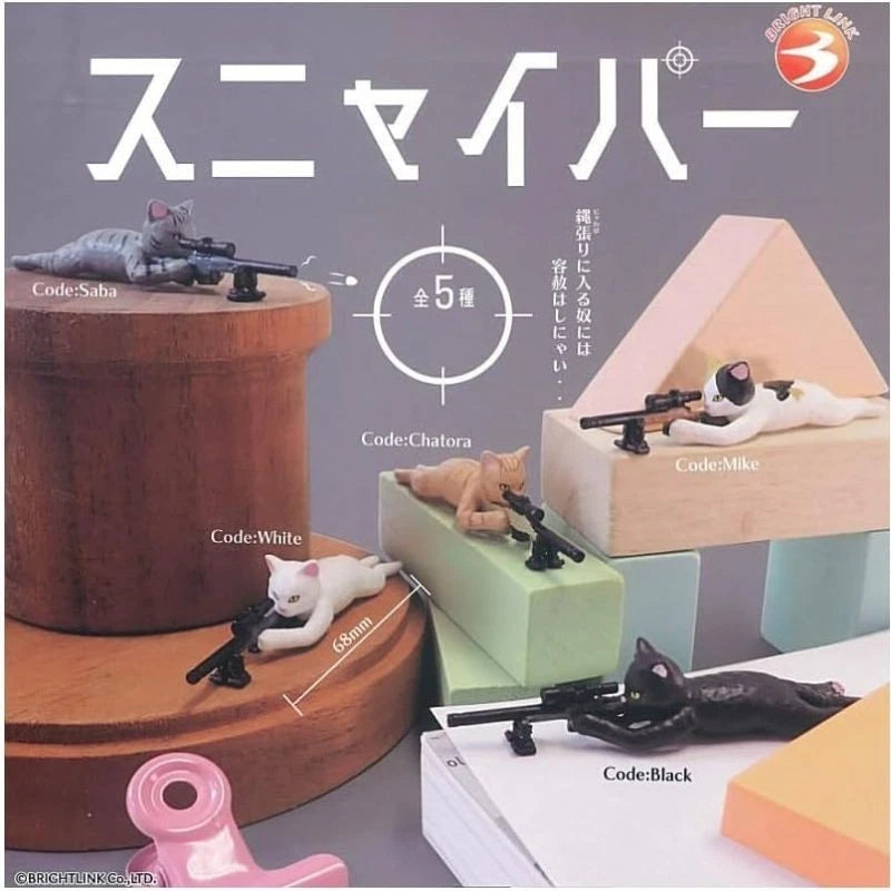 Bright Link Sniper Cat Complete Set Figure Capsule Toy JAPAN OFFICIAL