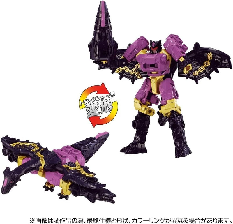 Takara Tomy Transformer Wild King World Dragunus WKEX-01 Action Figure JAPAN
