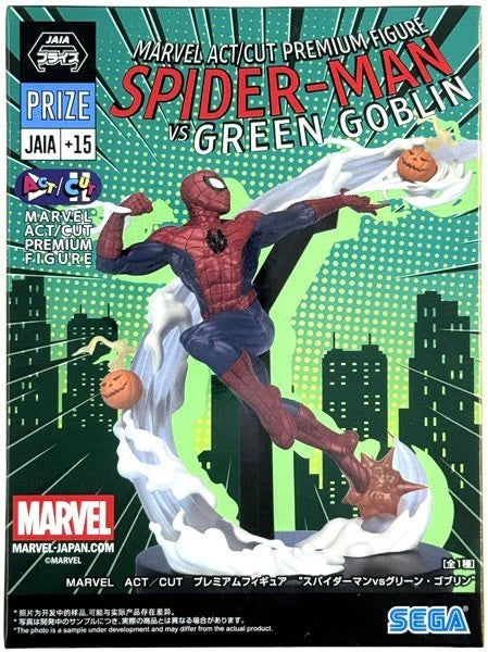 SEGA Marvel Premium Figure Spider-Man vs Green Goblin Figure JAPAN