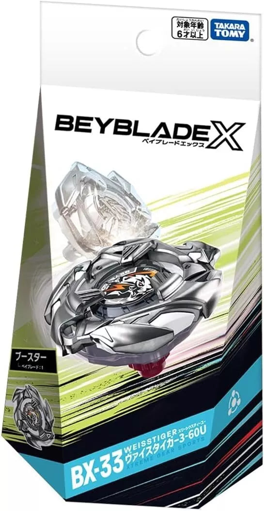 Takara Tomy Beyblade X BX-33 Booster Weiss Tiger 3-60U JAPAN OFFICIAL
