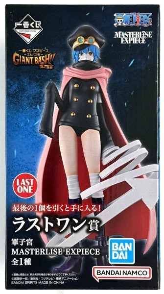 BANDAI Ichiban Kuji One Piece Elbaf Arc Vol.2 Gunko Prize Last One Figure JAPAN