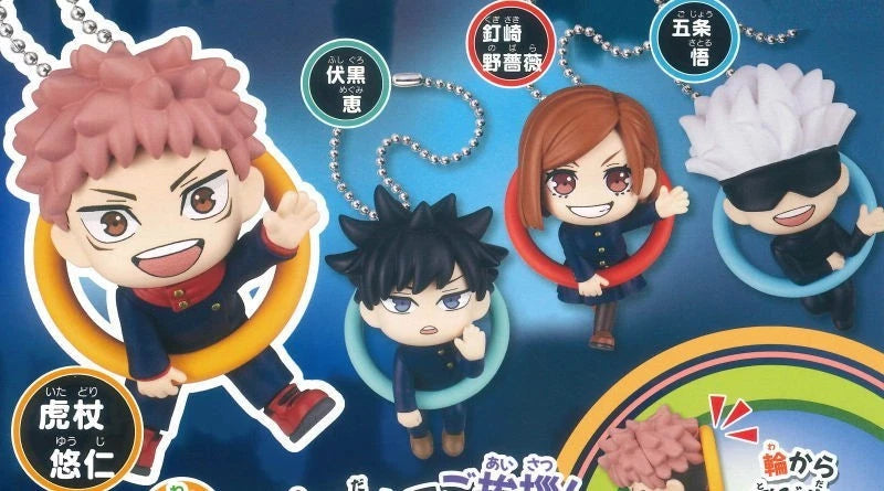 Konnichiwa ! Jujutsu Kaisen Figure Mascot Vol.2 Complete Set Figure Capsule Toy