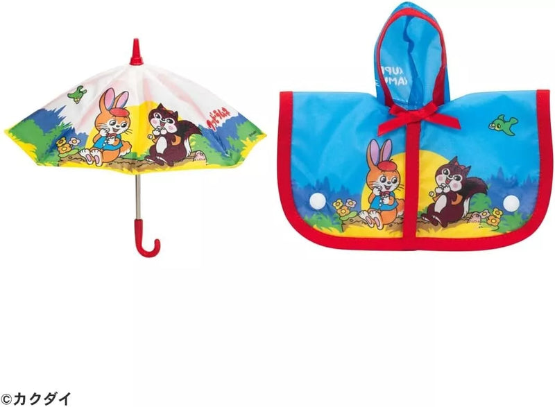 Takara Tomy Licca Chan Kuppy Ramune Lover Licca-Chan Doll JAPAN OFFICIAL