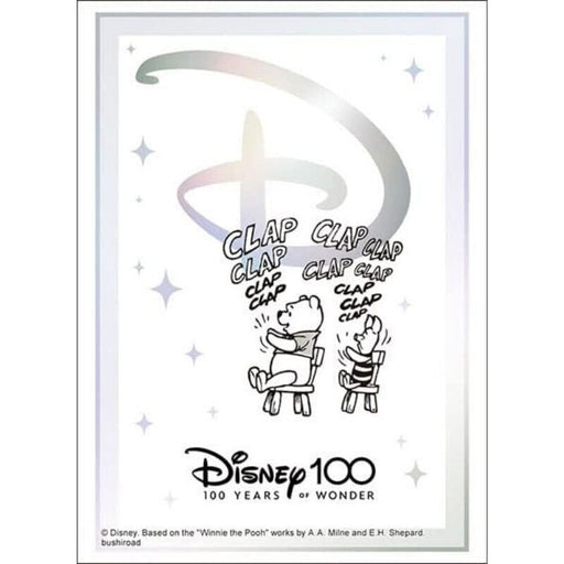 Bushiroad Sleeve Collection HG Vol.3571 Disney 100 Pooh & Piglet JAPAN OFFICIAL
