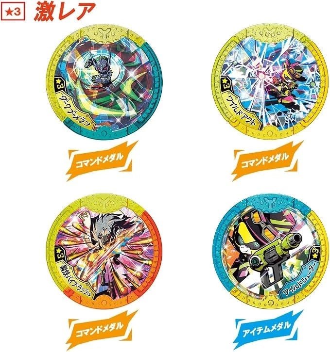 BANDAI Yokai Watch Yokai Y Medal Invaders from Space 10Pack Box JAPAN OFFICIAL