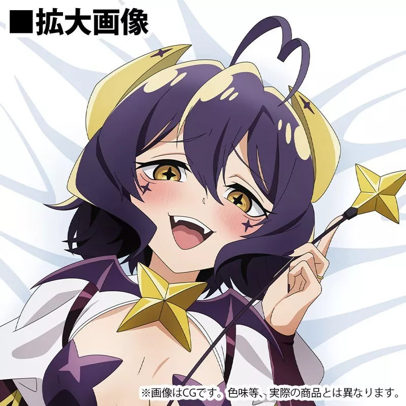 Efusivo sobre Magical Girls Magia Baiser Utena Hiiragi abrazando la funda de almohada JAPÓN