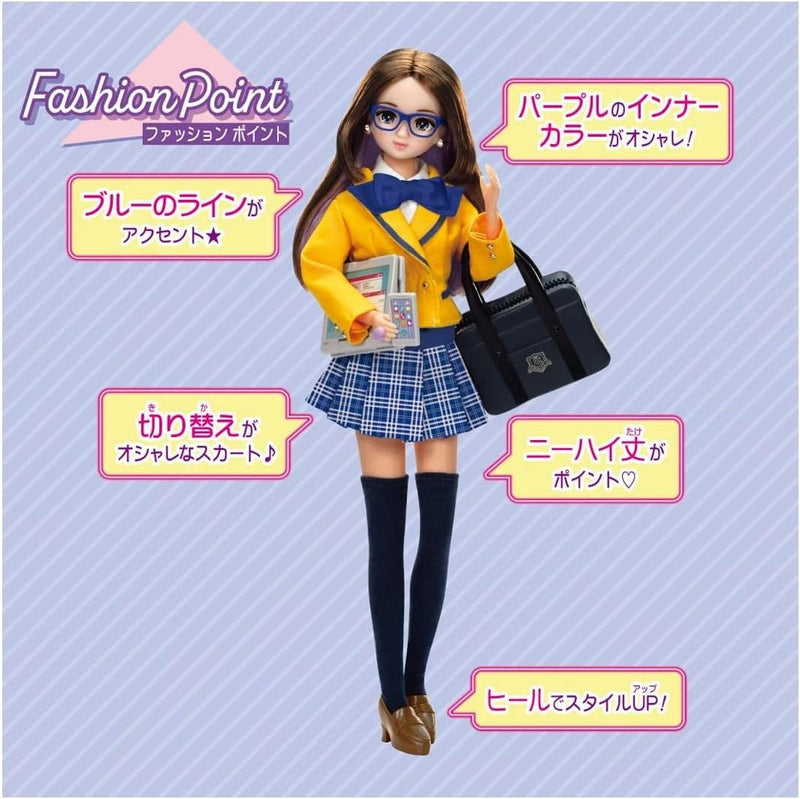 Takara Tomy Licca Chan Aoharu Yuiyui Doll JAPAN OFFICIAL