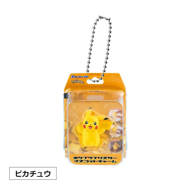 BANDAI Pokemon Pokepla Blister Mascot Charm Complete Set Capsule Toy JAPAN