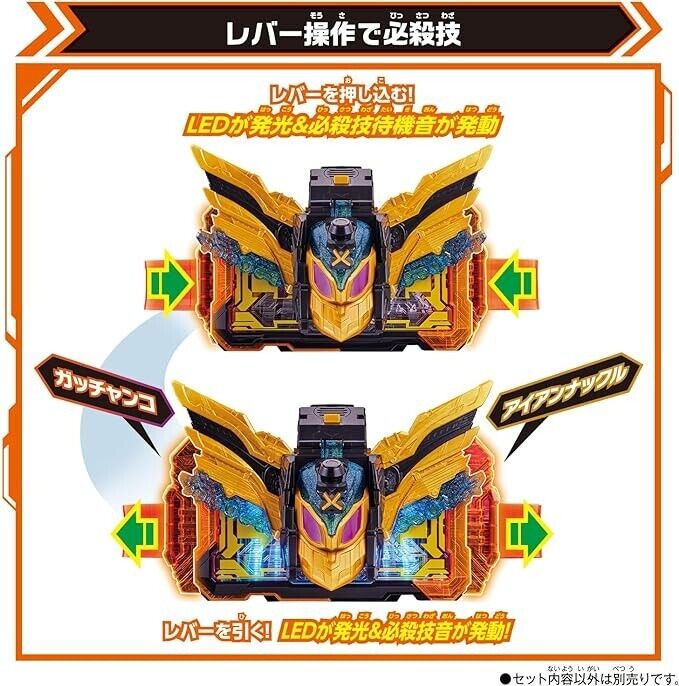 Bandai Kamen Rider Gotchard DX Tenliner Ten Ten Lineau Iron Japon Officiel